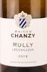 Этикетка Maison Chanzy Rully Les Cailloux 2018 0.75 л