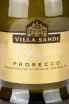 Этикетка Prosecco Villa Sandi Il Fresco Treviso gift box 2021 0.75 л