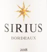 Этикетка вина Sirius Bordeaux AOC 0.75 л