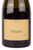 Этикетка вина Alto Adige Terlaner Cuvee 2020 0.75 л