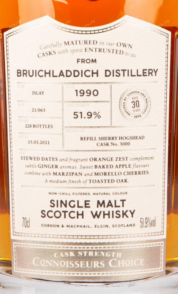 Виски Bruichladdich Cask Strength Connoisseurs Choice 1990 0.7 л