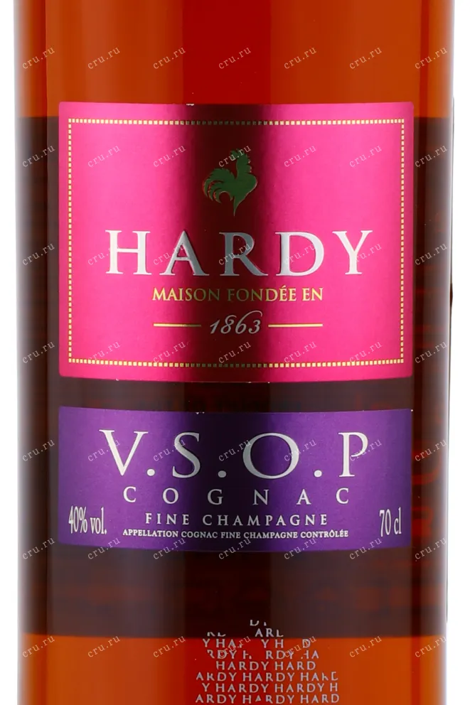 Коньяк Hardy VSOP gift box   0.7 л