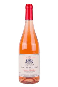 Вино Mas des Bressades Cuvee Tradition Rose 2019 0.75 л