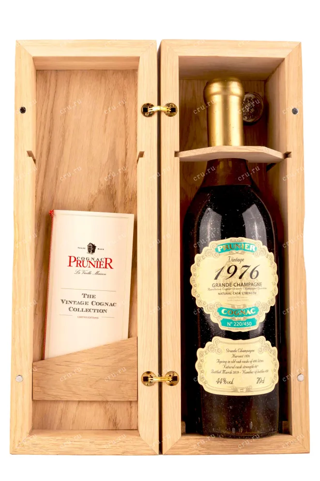 В деревянной коробке Prunier Grande Champagne 1976 Vintage wooden box 1976 0.7 л