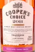 Этикетка The Coopers Choice Teaninich Moscatel gift box  2011 0.7 л