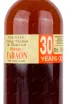 Херес Faraon Oloroso 30 years  0.5 л