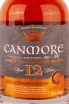 Этикетка Canmore 12 years in gift box 0.7 л