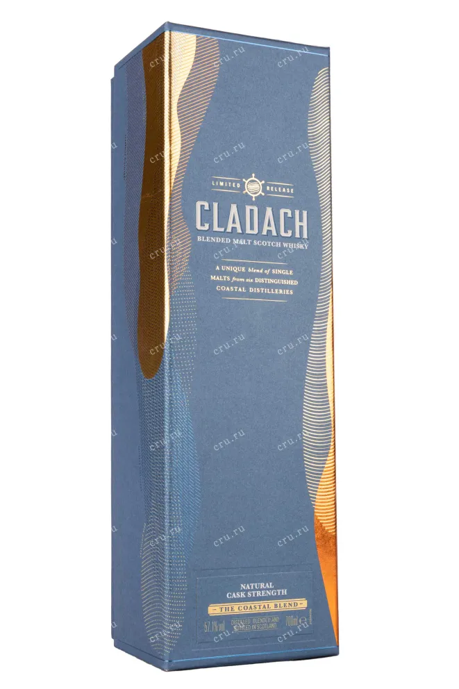 Подарочная коробка Cladach Blended Malt 0.7 л