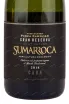 Этикетка игристого вина Bodegues Sumarroca Brut Nature Cava Gran Reserva with gift box 0.75 л