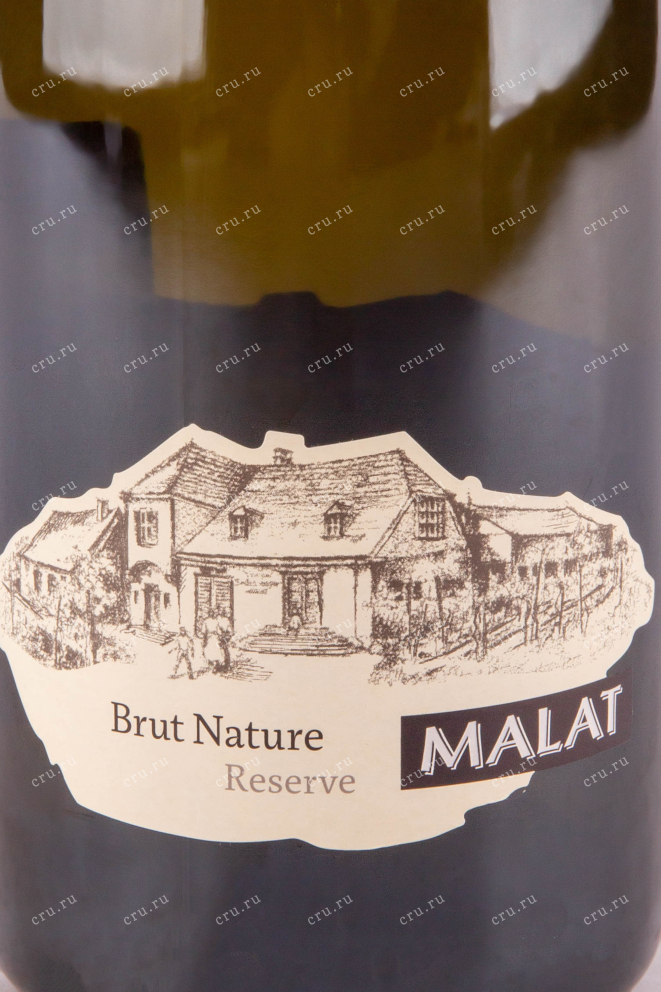 Этикетка игристого вина Malat Brut Nature Reserve 0.75 л