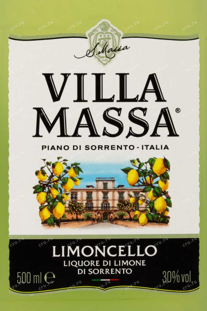 Этикетка Villa Massa Limoncello di Sorrento 0.5 л