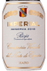Этикетка CVNE Imperial Reserva Rioja DOC 2018 0.75 л