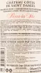 Контрэтикетка вина Шато Кот де Сант Даниел Розовое Солнечное 2021 0.75