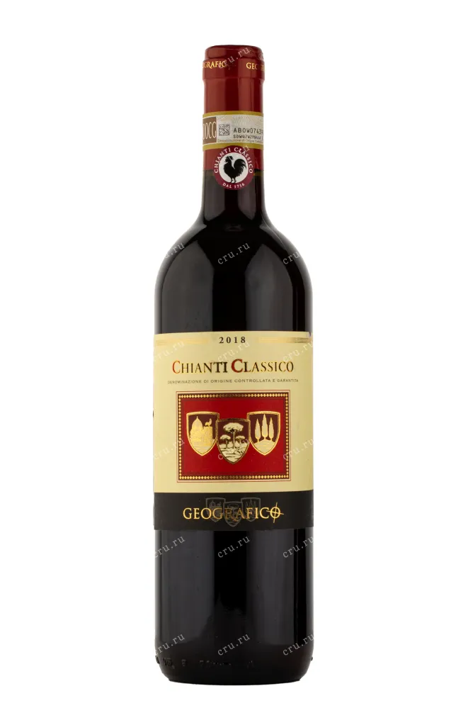 Вино Geografico Chianti Classico 2018 0.75 л