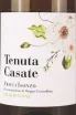 Этикетка Tenuta Casate Chardonnay 2022 0.75 л