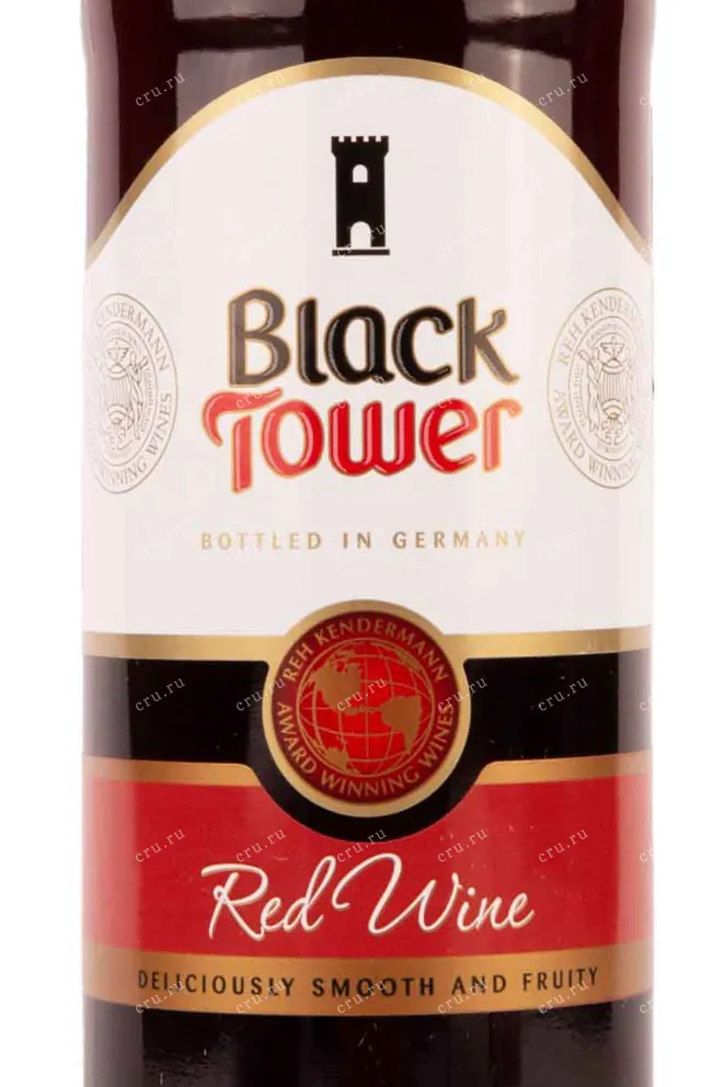 Этикетка Black Tower Red 0.75 л