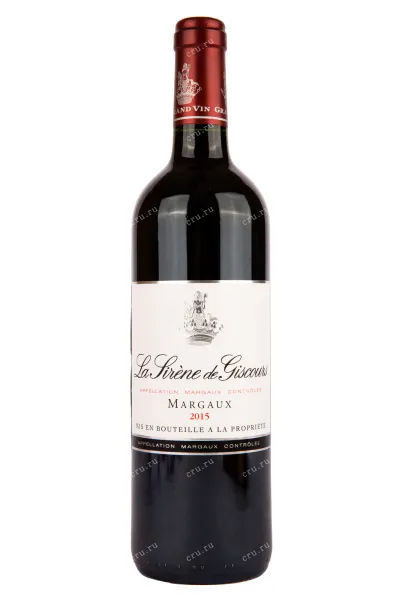 Вино Chateau La Sirene de Giscours Margaux 2015 0.75 л