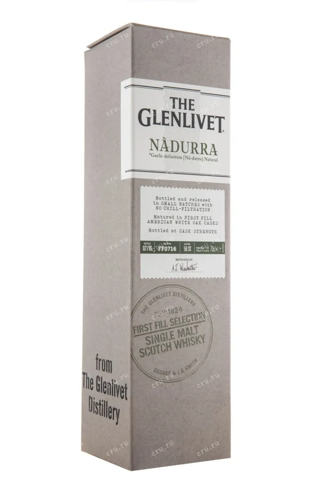 Виски Glenlivet Nadurra First Fill Selection  0.7 л