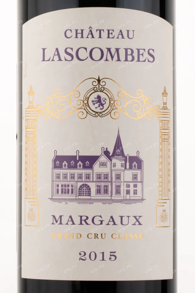 Этикетка вина Chateau Lascombes Grand Cru Classe Margaux AOC 2015 0.75 л