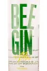 Этикетка Bee Gin Botanical 0.7 л