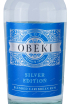 Этикетка Obeki Ron Silver edition 0.7 л
