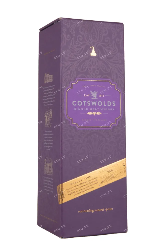 Подарочная коробка Cotswolds Sherry Cask gift box 0.7 л