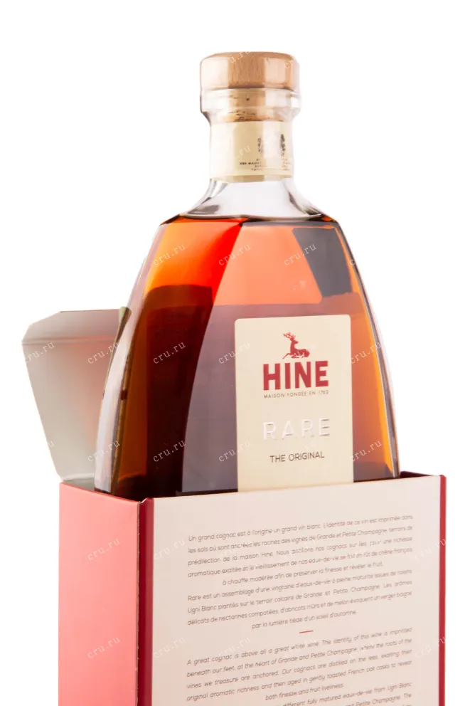 Коньяк Hine Rare VSOP with gift box   0.7 л