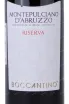 Вино Boccantino Montepulciano d'Abruzzo Riserva DOC 2019 0.75 л