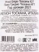 Контрэтикетка вина Col d'Orcia Pinot Grigio Toscana IGT 0.75 л