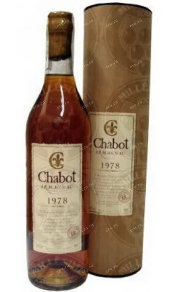 Арманьяк Chabot 1974 0.7 л