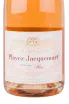 Этикетка игристого вина Ployez-Jacquemart Extra Brut Rose 0.75 л