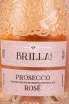 Этикетка Brilla! Prosecco Rose 2022 0.75 л