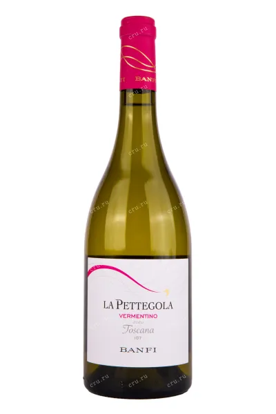 Вино La Pettegola 2023 0.75 л