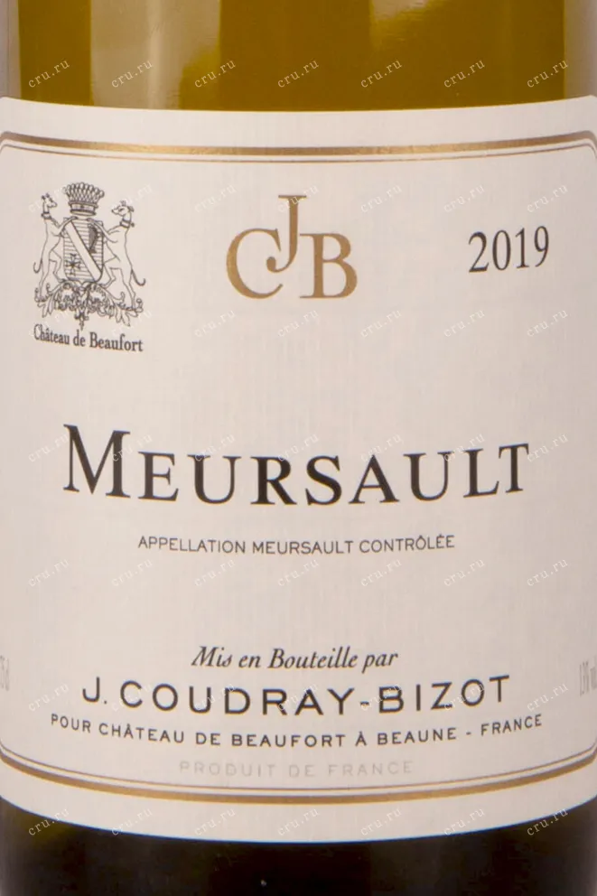 Этикетка J.Coudray-Bizot Meursault 2019 0.75 л