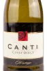 Этикетка игристого вина Canti Cuvee Dolce Heritage 0.75 л