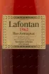 Арманьяк Lafontan 1962 0.7 л