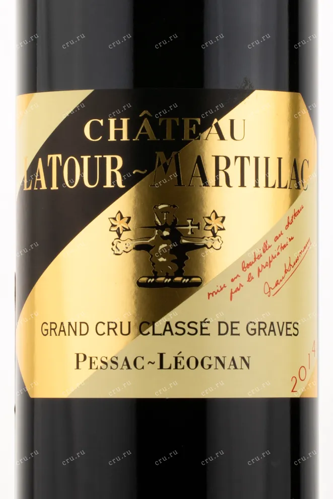 Этикетка вина Chateau Latour-Martillac Pessac-Leognan Grand Cru Classe 2014 0.75 л