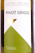 Этикетка Traval Pinot Grigio 2022 0.75 л