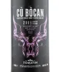 Виски Cu Bocan Limited Edition  0.7 л