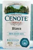 Текила Cenote Blanco  0.7 л