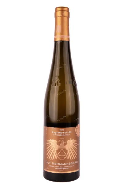 Вино Schlossmuhlenhof Riesling Trocken Rheinhessen 2015 0.75 л