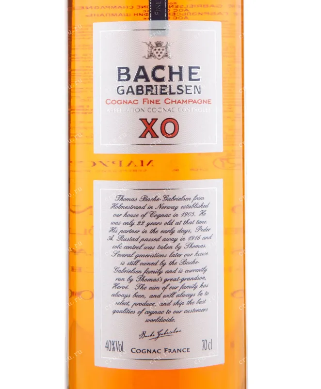 Коньяк Bache-Gabrielsen XO   0.7 л