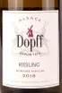Этикетка Dopff  Riesling 2018 0.75 л