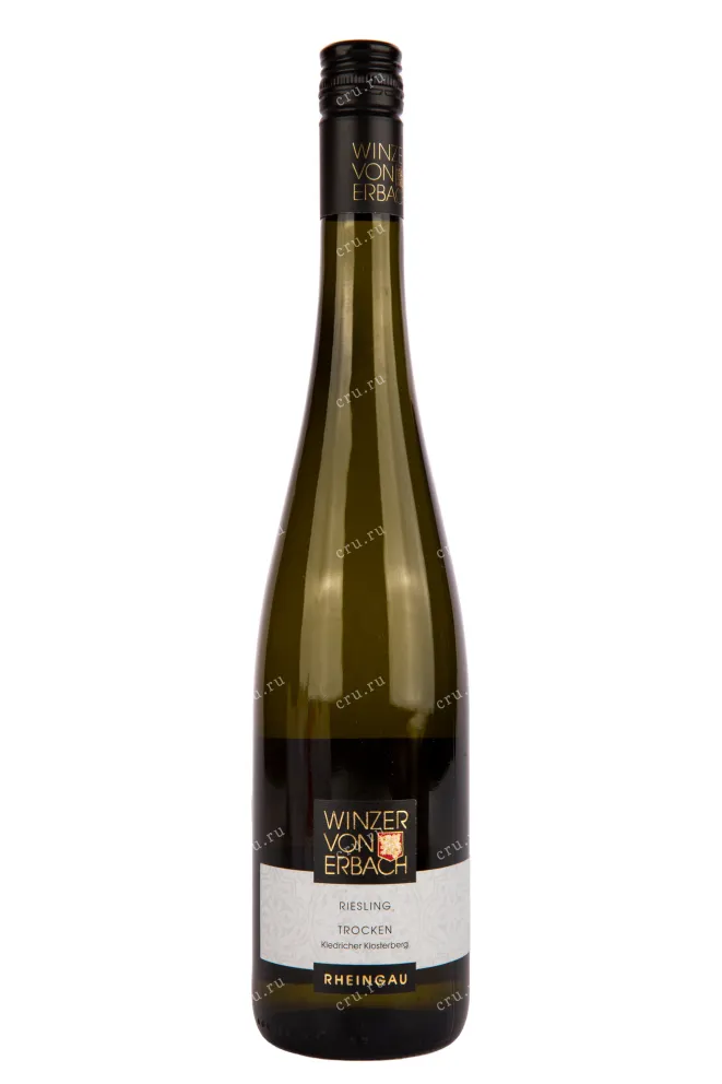 Вино Kiedricher Klosterberg Riesling Trocken 2020 0.75 л