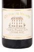 Этикетка вина Chateau de Maligny Chablis Premier Cru L`Homme Mort 2020 0.75 л