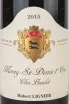 Этикетка Morey-Saint-Denis Premier Cru Hubert Lignier Clos Baulet 2015 0.75 л