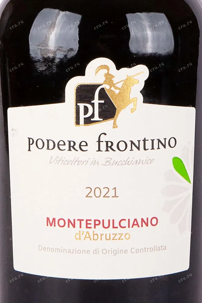 Этикетка Podere Frontino Montepulciano d'Abruzzo 2021 0.75 л