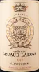 Этикетка вина Chateau Gruaud Larose Grand Cru Classe Saint-Julien АОС 2015 0.75 л