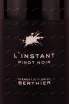 Этикетка Clement & Florian Berthier L'Instant Pinot Noir 2020 0.75 л