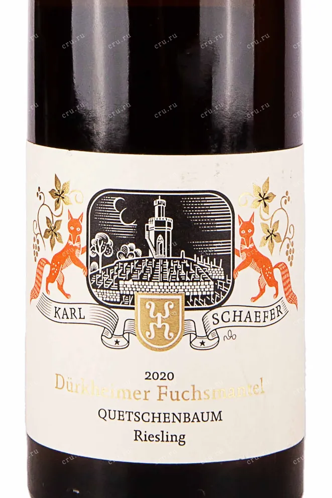 Этикетка Karl Schaefer Durkheimer Fuchsmantel Quetschenbaum Riesling 2020 0.75 л